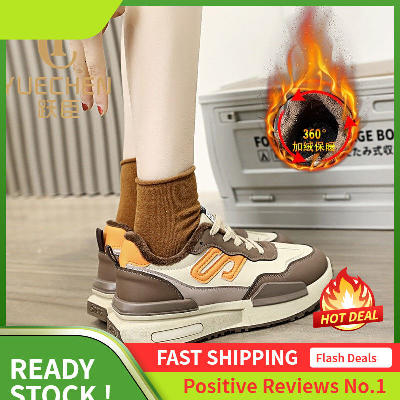Ddmyoutdoor Plush Niche Versatile Forrest Gump For Women Winter Soft Soled Board Casual Lightweight Sports Outdoor Shoes