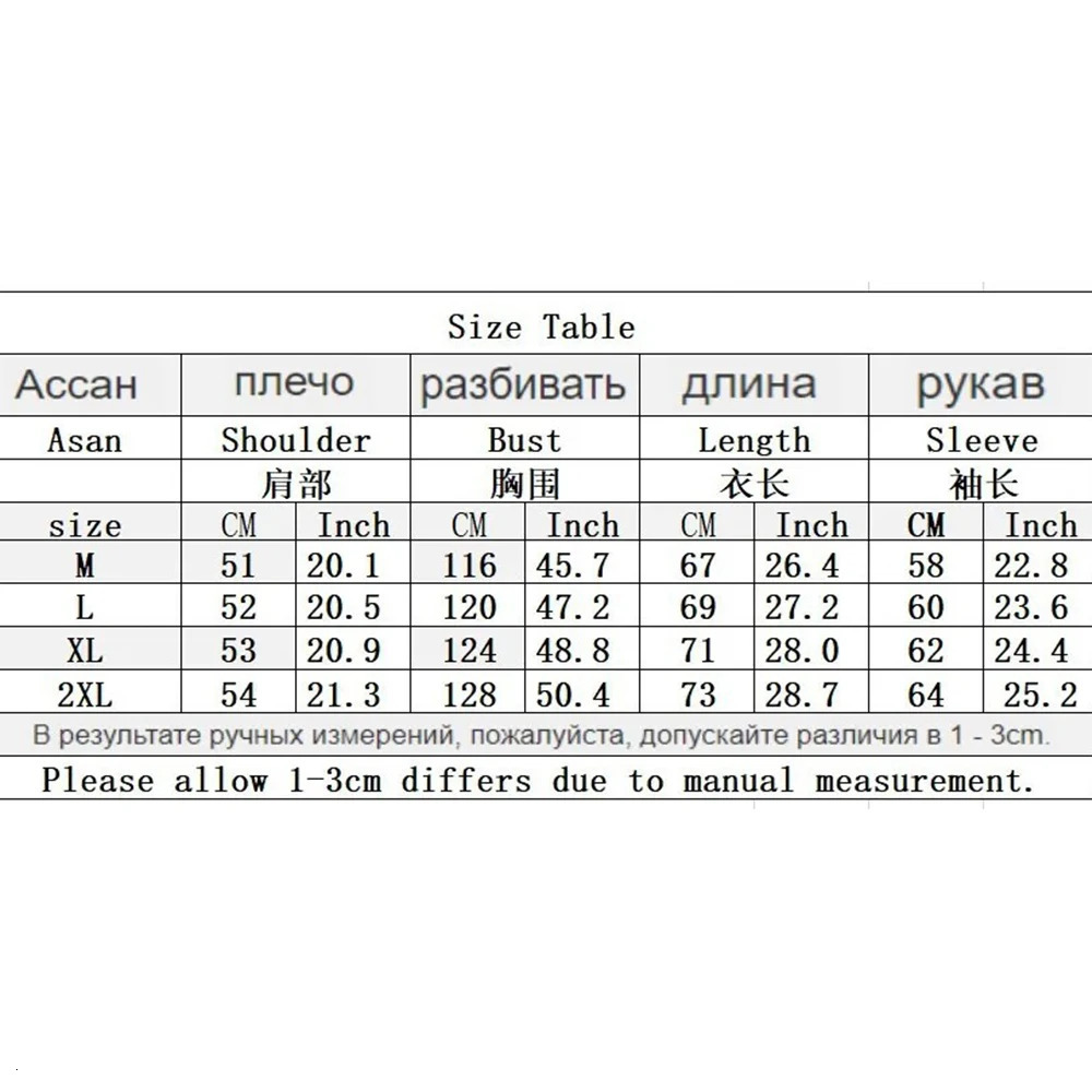 Traf Europe and America men and women autumn and winter stiitch stitch Y2K people fuzzy pattern printed sweater round neck leisu 240808