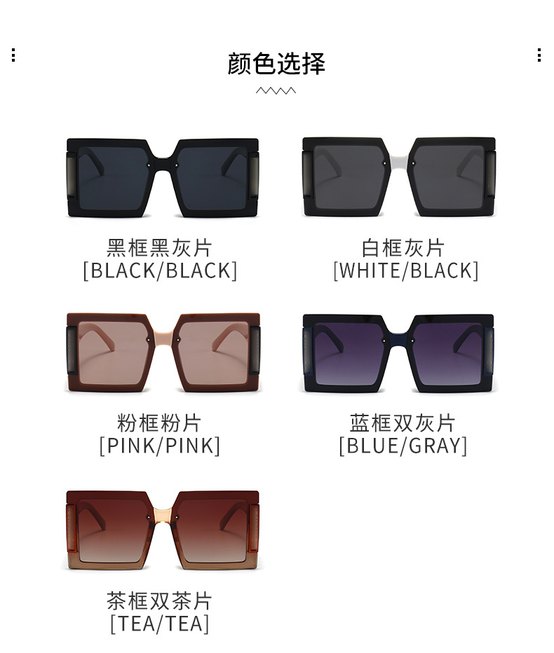 With Box Set Fashion Rectangular Sunglasses for Women New Vacation Beach Small Frame Eyewear Jelly Tone Luxury Brand Sun Glasses Uv380