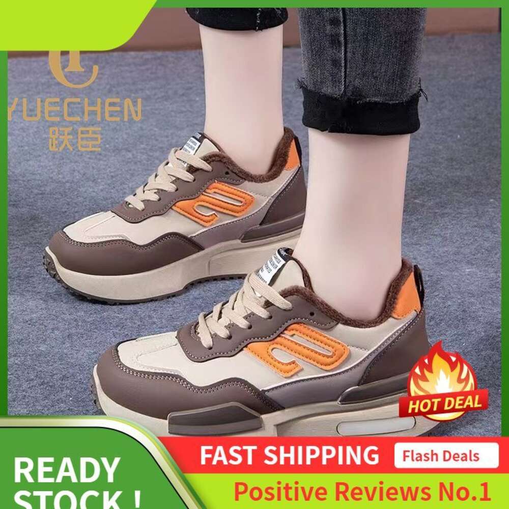 Ddmyoutdoor Plush Niche Versatile Forrest Gump For Women Winter Soft Soled Board Casual Lightweight Sports Outdoor Shoes
