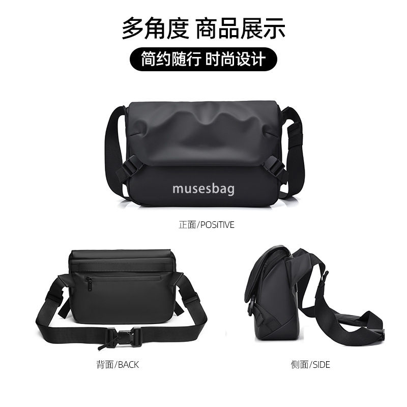 New high quality men's crossbody bag PU waterproof leisure small custom fashion shoulder bag OEM processing