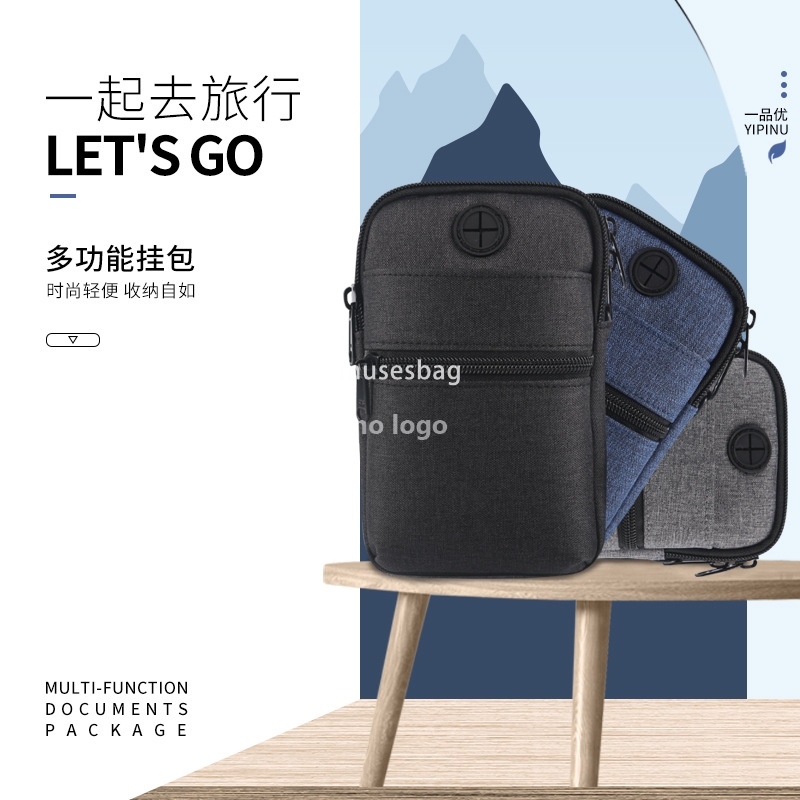 Men's multi-functional pocket change bag waterproof single shoulder crossbody phone bag