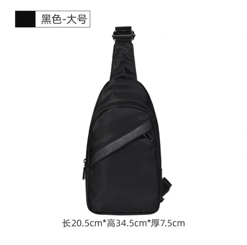 The new oblique cross male multi-functional small backpack single shoulder bag trend oblique cross chest bag casual fashion