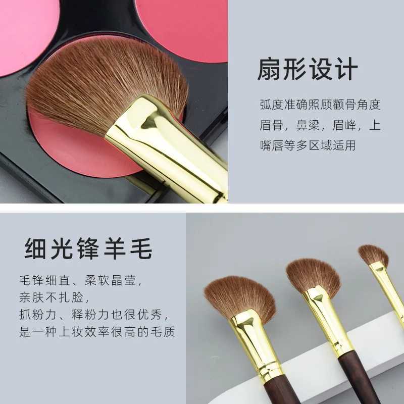 1pc Goat hair Powder Makeup brush Half Fan Make up brushes Blush Contour Bronzer Highlight Blending MultiFunction cosmetic tools Y240807 - view 5