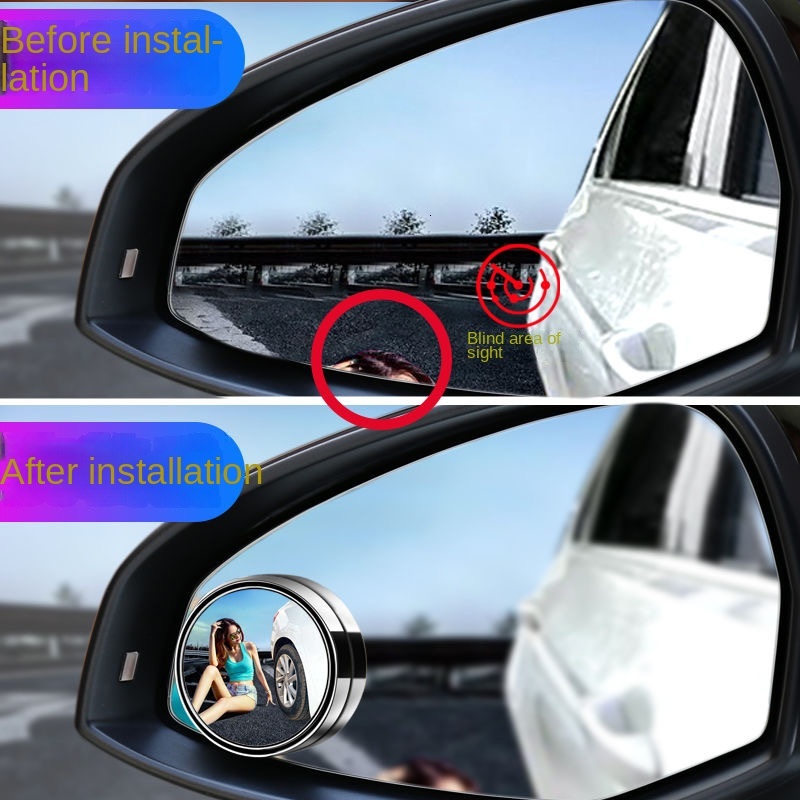 New Blind Spot Rear View Wide Angle 360 Degree Adjustable Small Round Car Reverse Auxiliary Rearview Convex Mirror