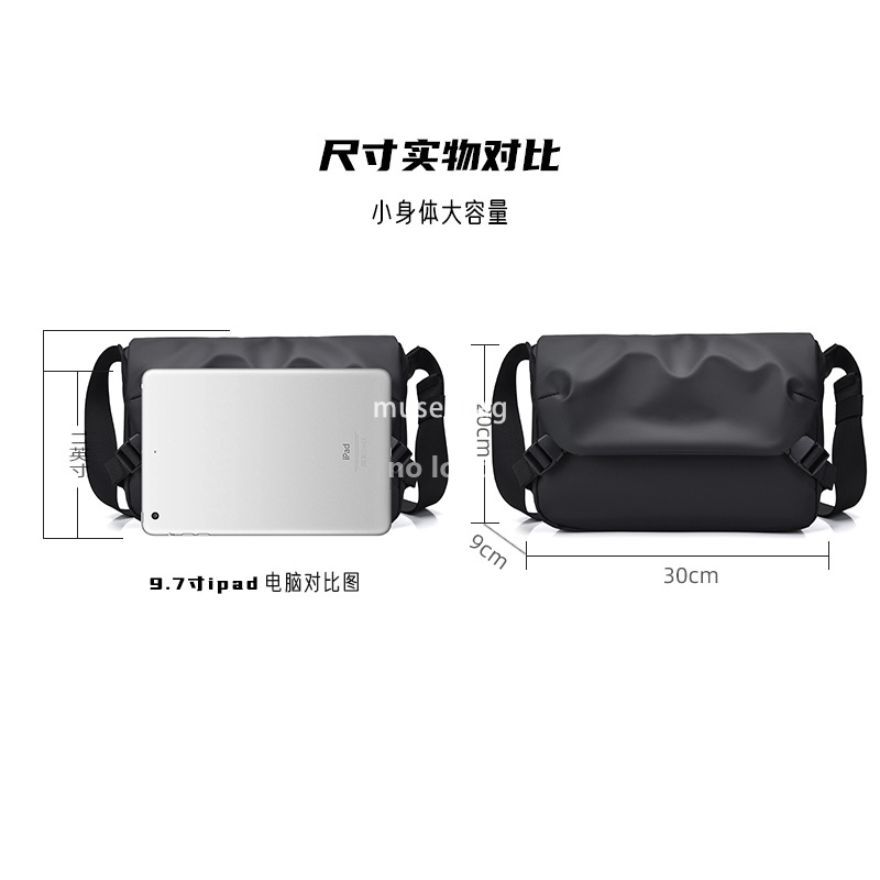 New high quality men's crossbody bag PU waterproof leisure small custom fashion shoulder bag OEM processing