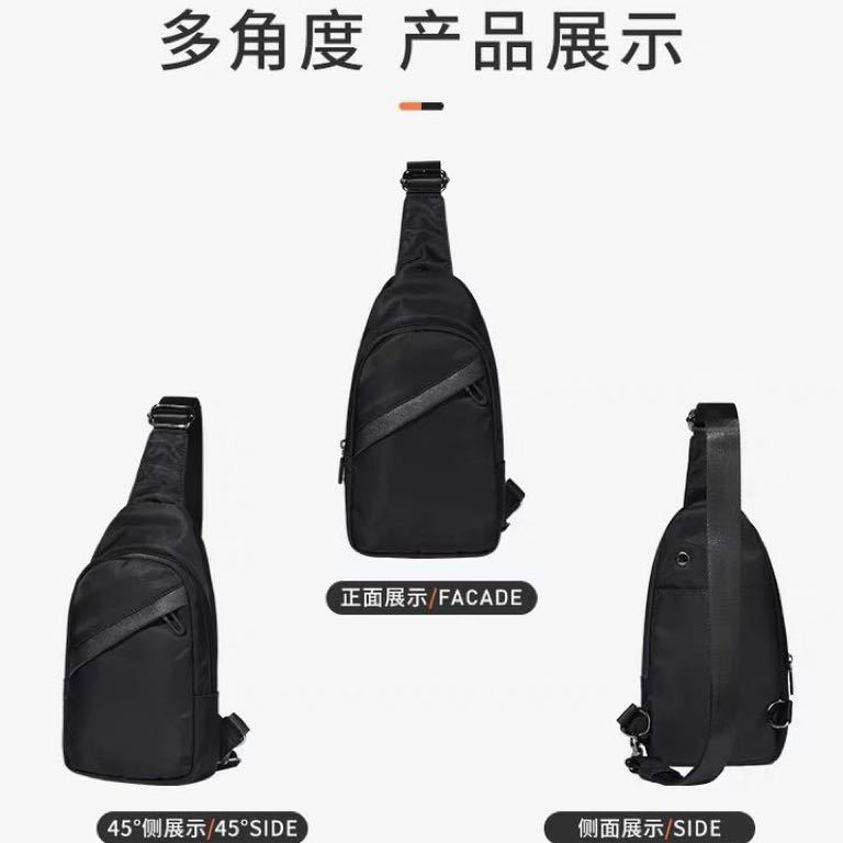 The new oblique cross male multi-functional small backpack single shoulder bag trend oblique cross chest bag casual fashion