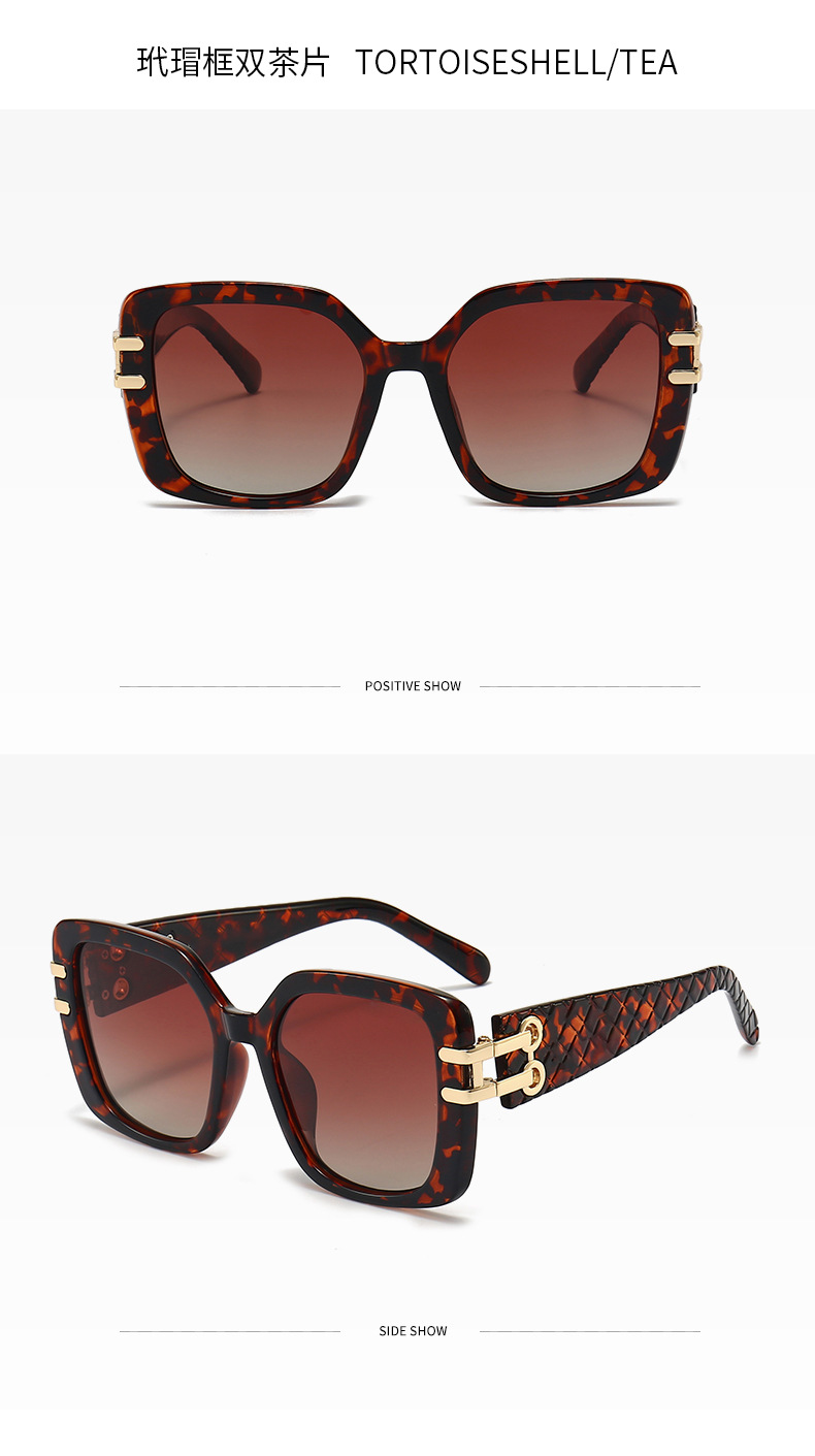 With Box Set Explosive Models of Modern Sunglasses in Europe and The United States Street Ins Net Red Model Square Sunglasses Men and Women UV385