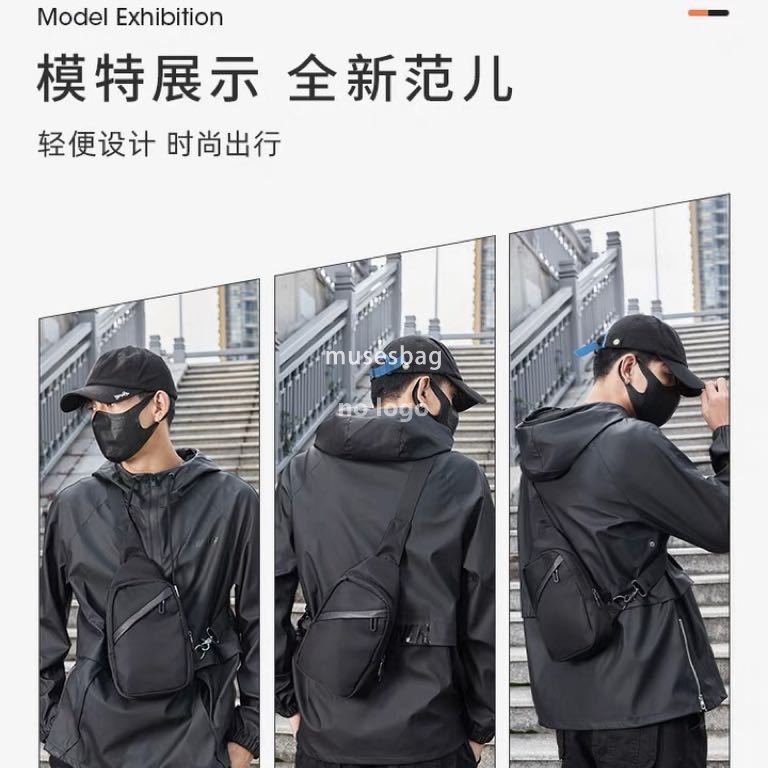 The new oblique cross male multi-functional small backpack single shoulder bag trend oblique cross chest bag casual fashion