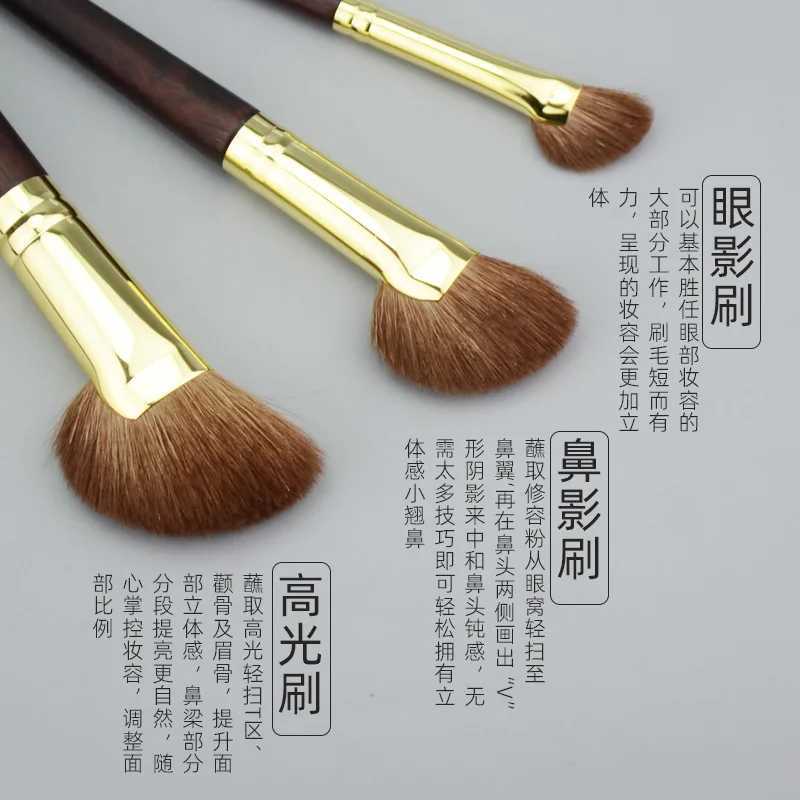 1pc Goat hair Powder Makeup brush Half Fan Make up brushes Blush Contour Bronzer Highlight Blending MultiFunction cosmetic tools Y240807 - view 4