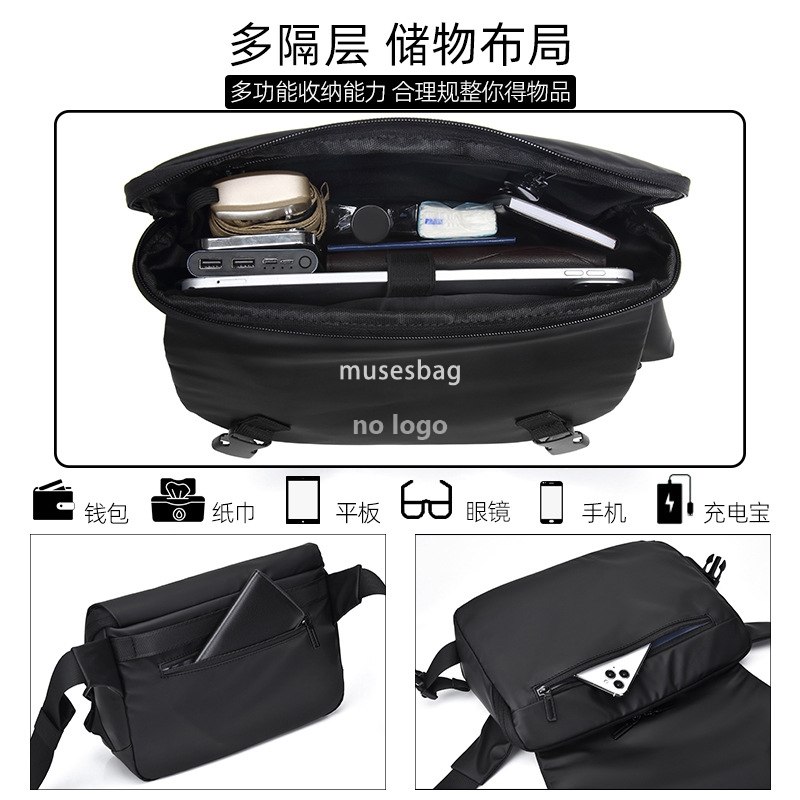 New high quality men's crossbody bag PU waterproof leisure small custom fashion shoulder bag OEM processing