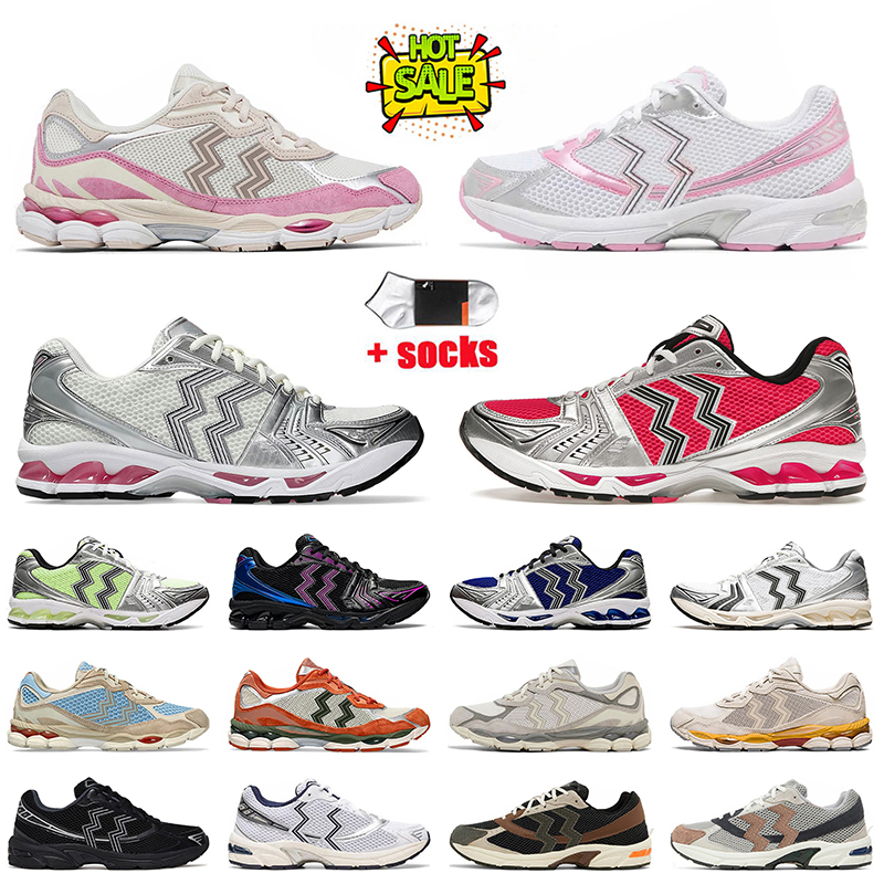 Top Fashion Pink Glo Women Mens 14 Running Shoes 1130 2160 JJJ Jound Silver Black Graphite Grey White Pure Silver Gold Blue Red Trainers dhgate Sneakers Big Size 36-47