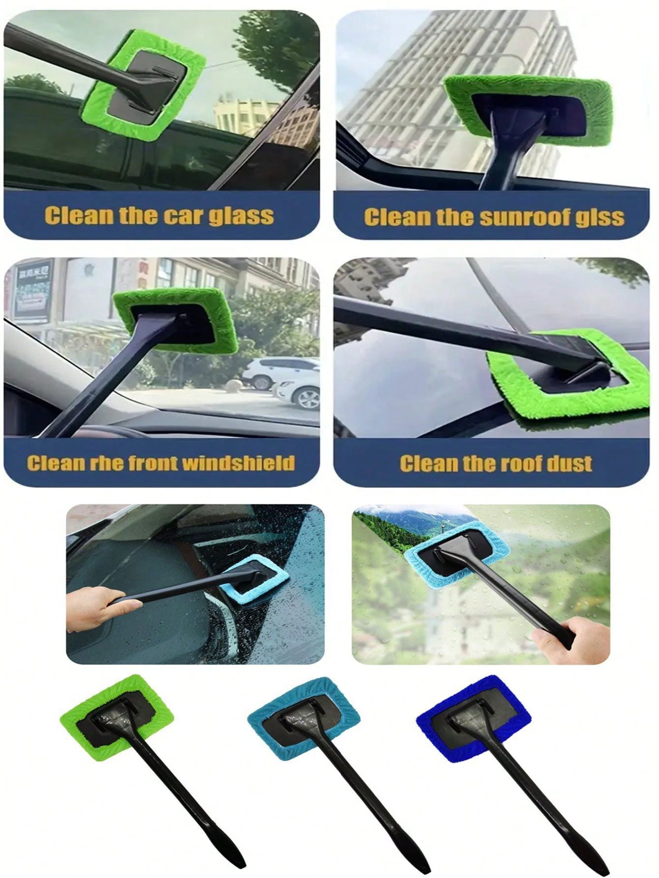 1pc glass brush defog brush cleaning brush glass brush car wash brush