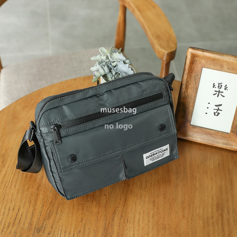 Korean shoulder bag men's simple crossbody bag Oxford cloth horizontal messenger bag Fashion travel backpack trend crossbody bag