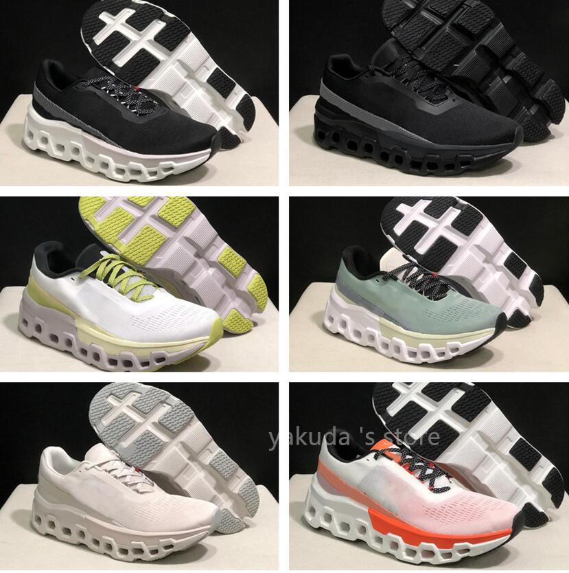 monster 2 Running shoe MonsterMens Boys Womens Girls Runners Dropshiping Accepted Footwear Runner Sneakers yakuda store 2024 dhgate Discount Outdoor Recreation