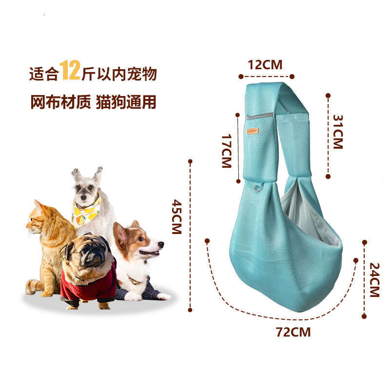 Mesh Polyester Breathable Dog Bag Pet Crossbody Shoulder Bag Outdoor Travel Portable Cat Puppy Sling Bag Tote Carrying Supplies Zozostore