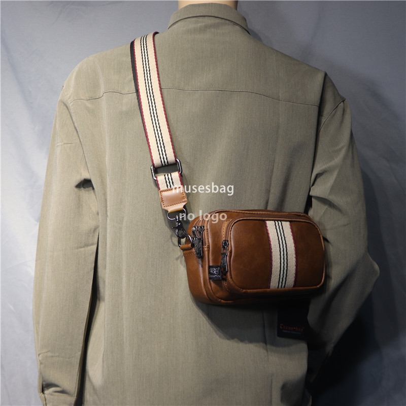 Korean version of the new fashion striped men's shoulder bag casual hip hop weave flower crossbody sports bag
