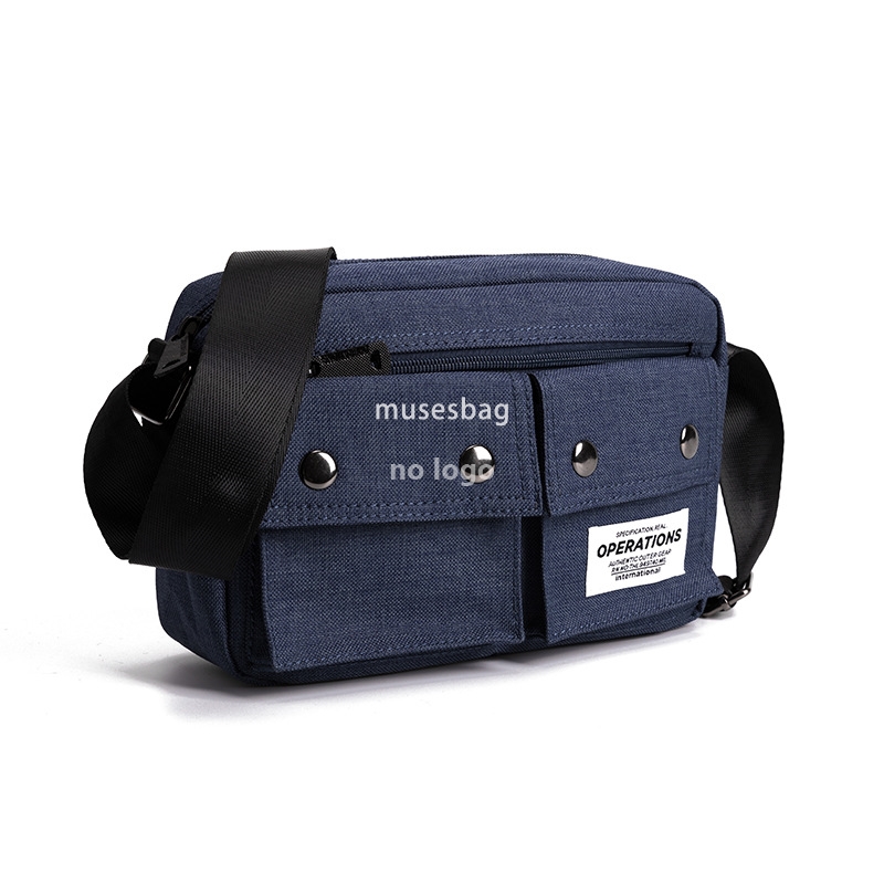 Men's shoulder bag canvas casual fashion day simple crossbody bag Korean version of the trend messenger bag