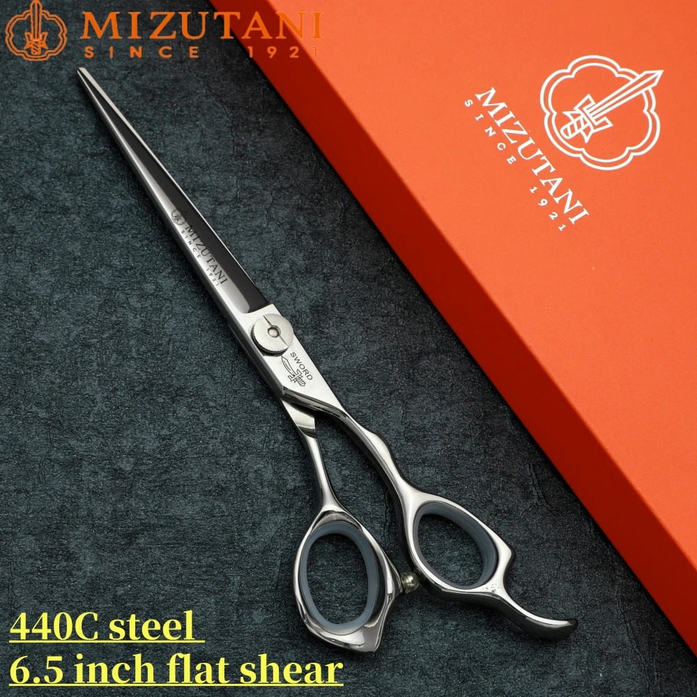 Mizutani Professional Barber Scissors Thinning for thinning hair 440C 5.5-6-6.5-7 inch Salon Haircutting Tools 240805