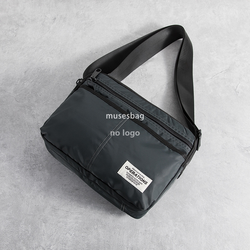 Japanese and Korean fashion men's crossbody bag ins style simple Oxford cloth shoulder bag student personality cross square messenger bag