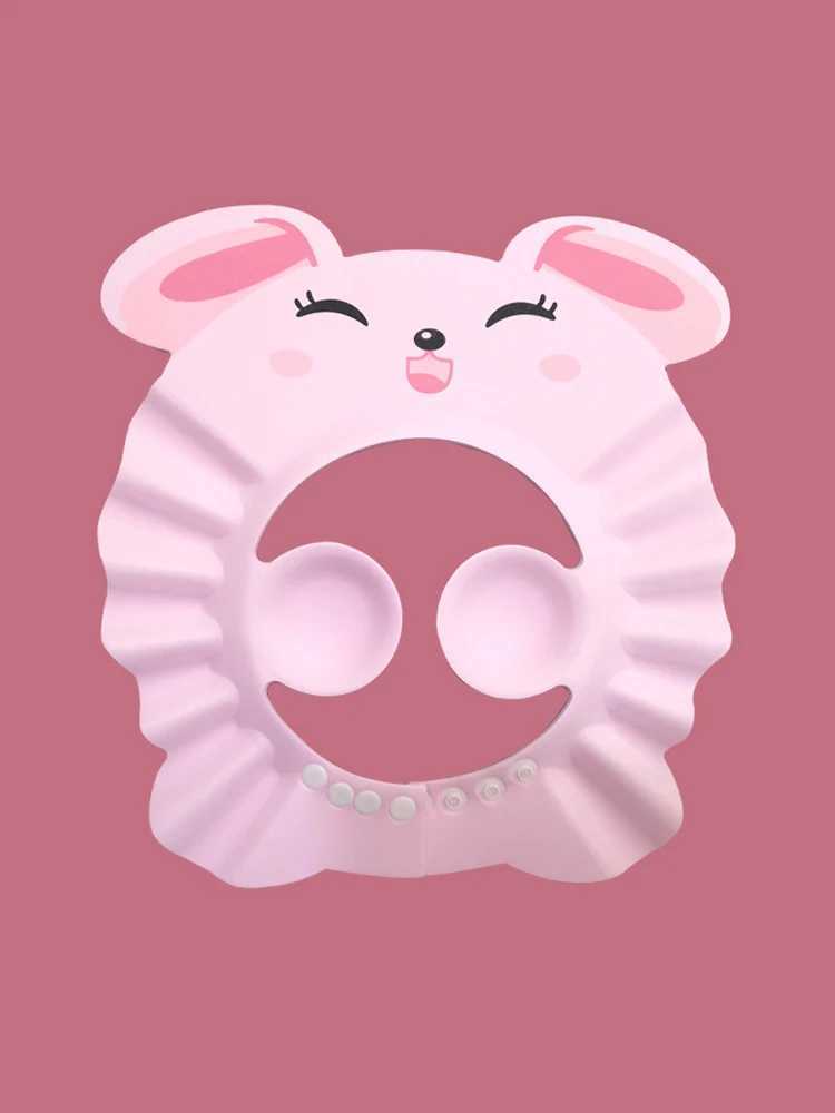 Girls Boys Safe Sha… - image