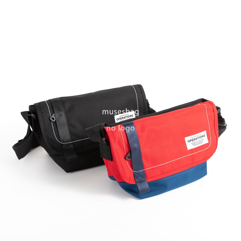 New men's shoulder bag color contrast casual crossbody bag canvas personality simple small body bag fashion messenger bag