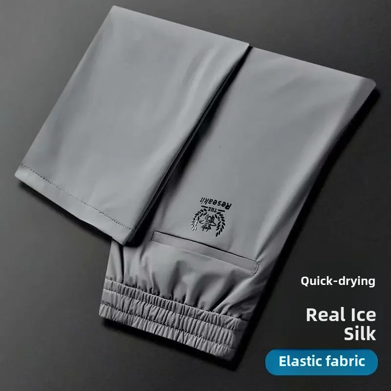 Mens ice silk quick drying casual pants summer thin airconditioned loose straight leg elastic waist sports 240824
