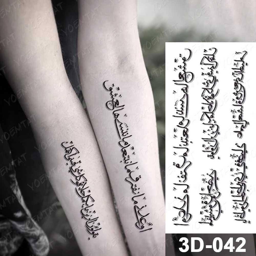 Lovers Arabic Waterproof Temporary Tattoo Sticker Festival Love Text Word Letter Body Art Arm Wrist Cute Fake Tatoo Women Men Y240809