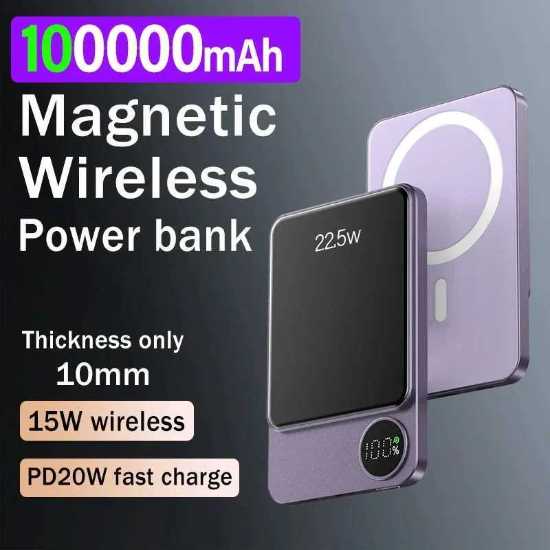 Wireless Power Bank Magnetic 100000mAh Portable Powerbank Type C Fast Charger For iPhone xm Samsung All Magsafe Series PhoneCL240808
