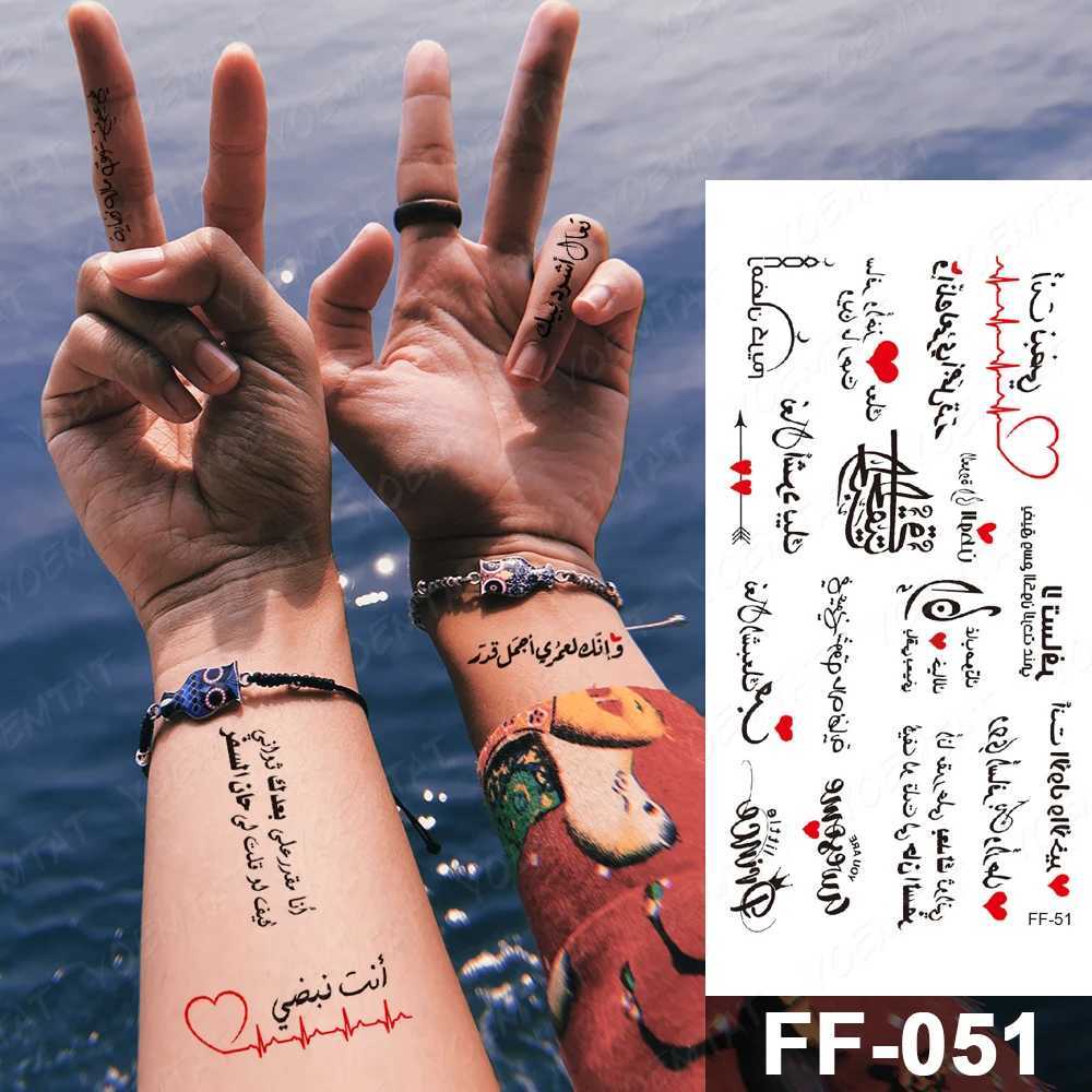 Lovers Arabic Waterproof Temporary Tattoo Sticker Festival Love Text Word Letter Body Art Arm Wrist Cute Fake Tatoo Women Men Y240809