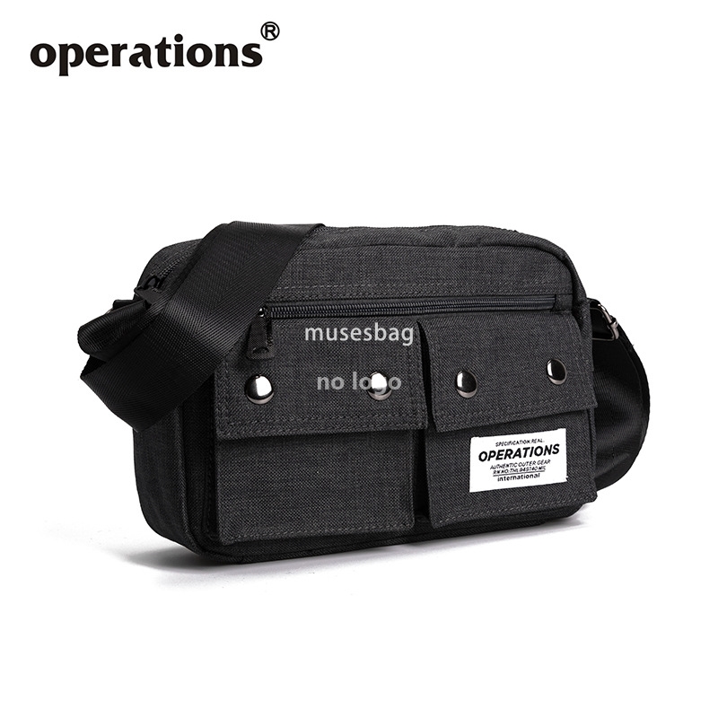 Men's shoulder bag canvas casual fashion day simple crossbody bag Korean version of the trend messenger bag