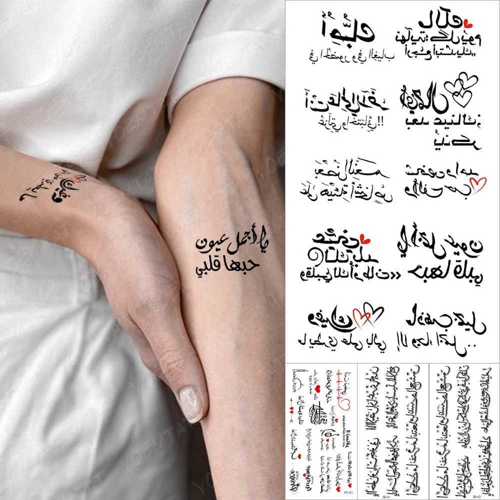 Lovers Arabic Waterproof Temporary Tattoo Sticker Festival Love Text Word Letter Body Art Arm Wrist Cute Fake Tatoo Women Men Y240809