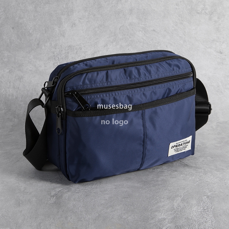 Japanese and Korean fashion men's crossbody bag ins style simple Oxford cloth shoulder bag student personality cross square messenger bag
