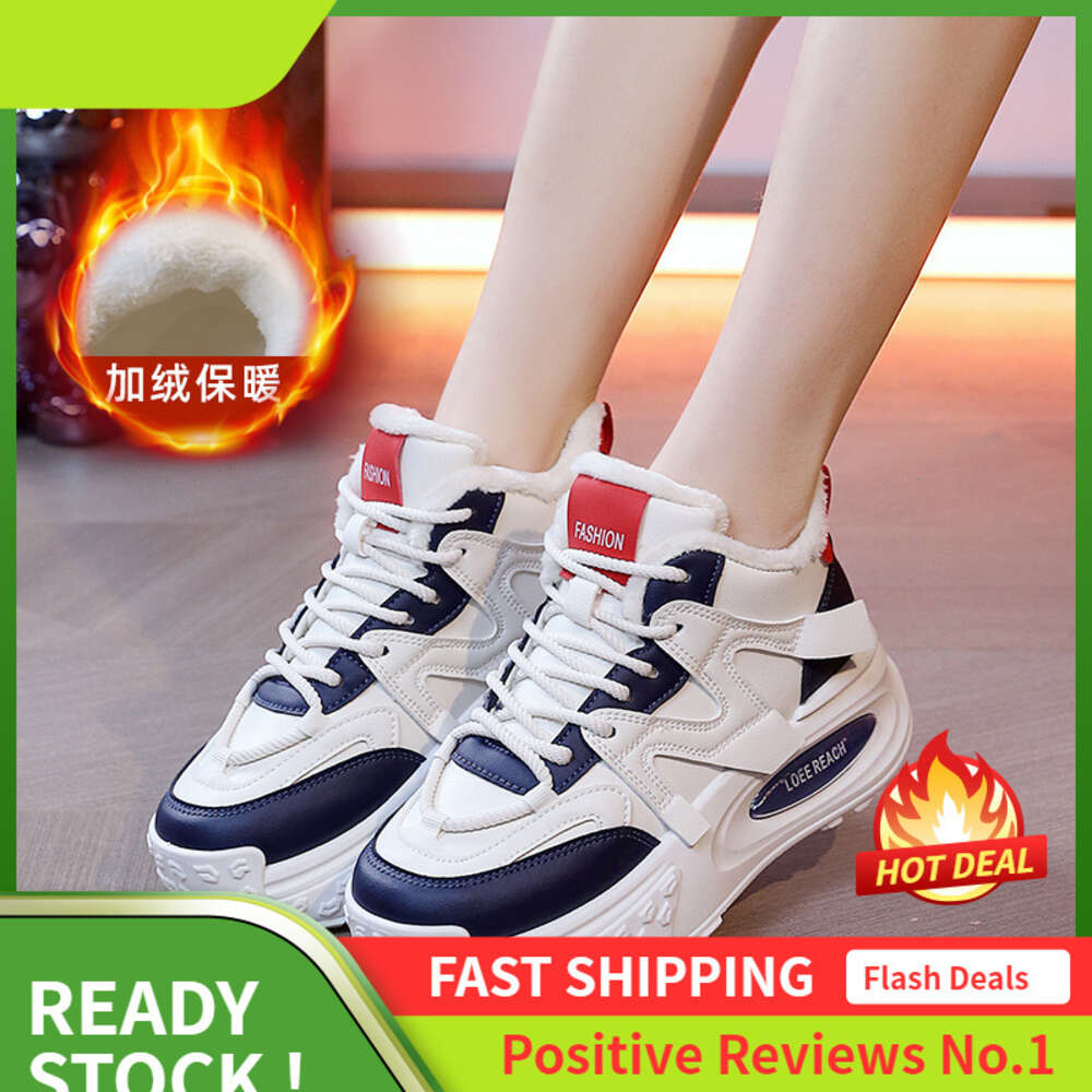 Ddmysports Ddmysports Cotton For Women In With Plush Outer Wear Winter New Thick Soled Igh Top Dad S Outdoor Shoes OUTDOOR