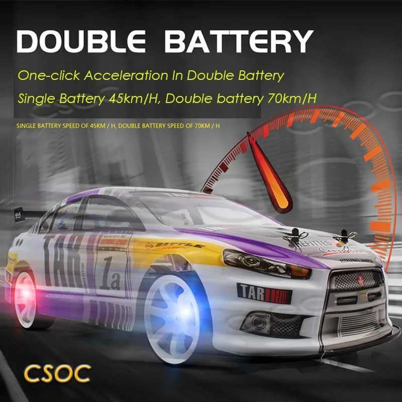 Free shipping CSOC 1 10 high-speed RC drift racing remote control toy car suitable for boys large off-road 4WD LED headlight descent