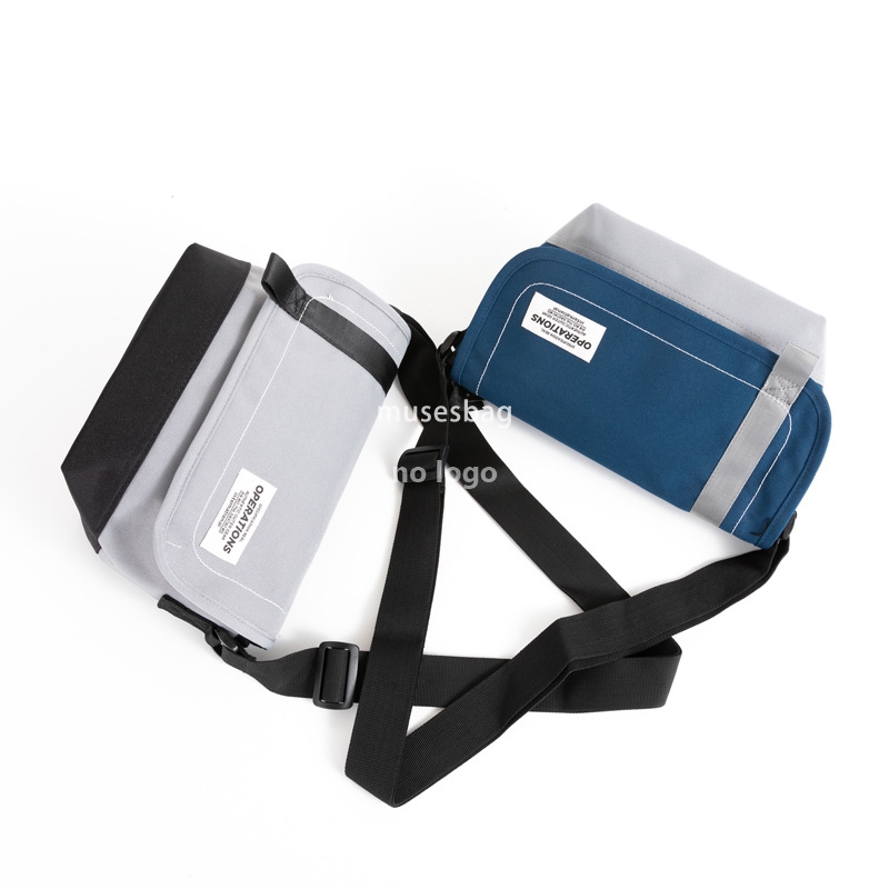 New men's shoulder bag color contrast casual crossbody bag canvas personality simple small body bag fashion messenger bag
