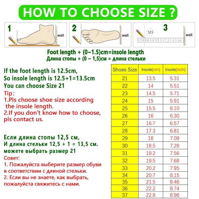 Flat shoes size 21-37 Childrens Shoes Fashion Pink Cute Sneakers for Boys Breathable Sport Shoes Autumn Anti-slip Toddler Student Sneakers H240805