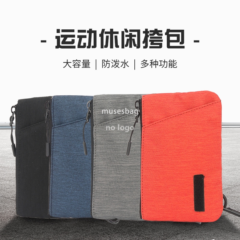 New men's crossbody bag portable small bag travel mobile phone Fanny pack leisure men's bag headphones bag