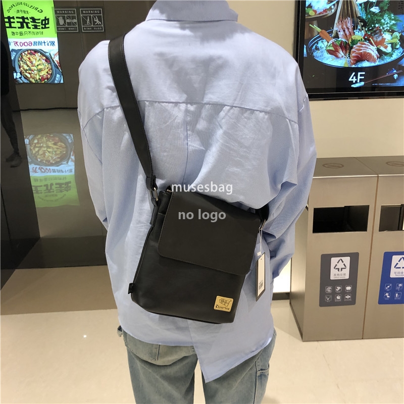 New Korean version of vertical men's shoulder bag casual day crossbody business bag clamshell crossspan bag