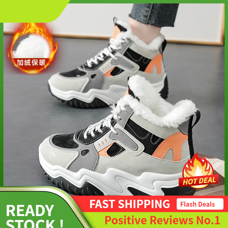 Ddmysports Ddmysports Little White Autumn New Collection With Veet Dad For Women Thick Bottom Versatile Casual Sports Igh Top Shoes Outdoor OUTDOOR