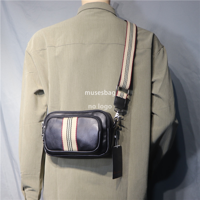 Korean version of the new fashion striped men's shoulder bag casual hip hop weave flower crossbody sports bag