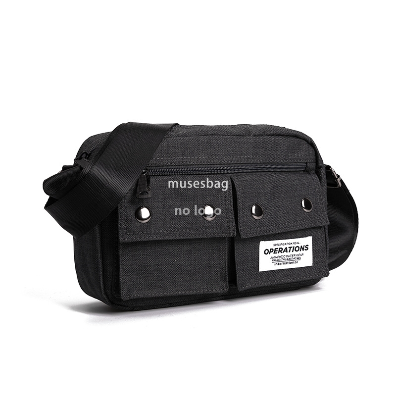 Men's shoulder bag canvas casual fashion day simple crossbody bag Korean version of the trend messenger bag