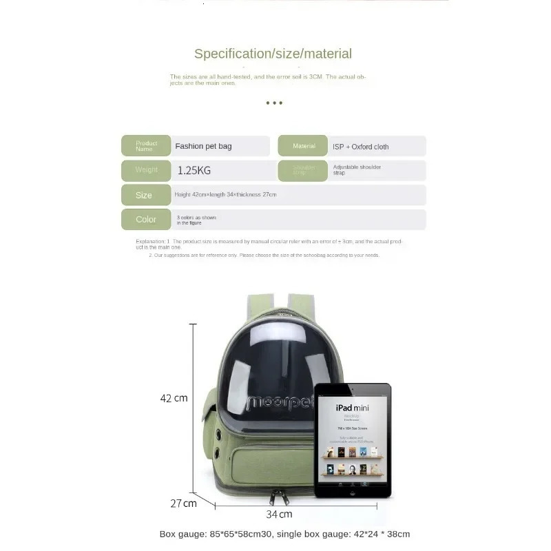 Breathable transparent capsule backpack suitable for hiking and airline approved pet travel 240808