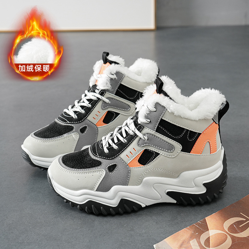 Ddmysports Ddmysports Little White Autumn New Collection With Veet Dad For Women Thick Bottom Versatile Casual Sports Igh Top Shoes Outdoor OUTDOOR