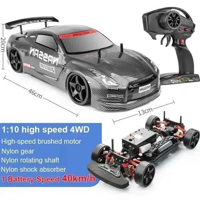 Free shipping 1 10 70km/h high-speed drift remote control 2.4g 4wd off-road vehicle dual speed Rc car childrens Christmas gift