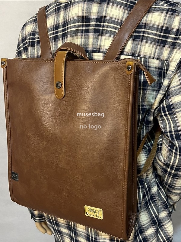 Japanese and Korean men's backpack campus style men and women simple business backpack carrying student school bag computer bag