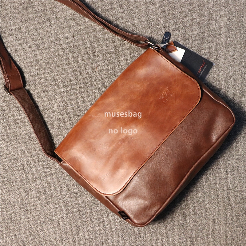 Men's simple single shoulder crossbody bag trend South Korea British crossbody backpack retro horizontal messenger bag