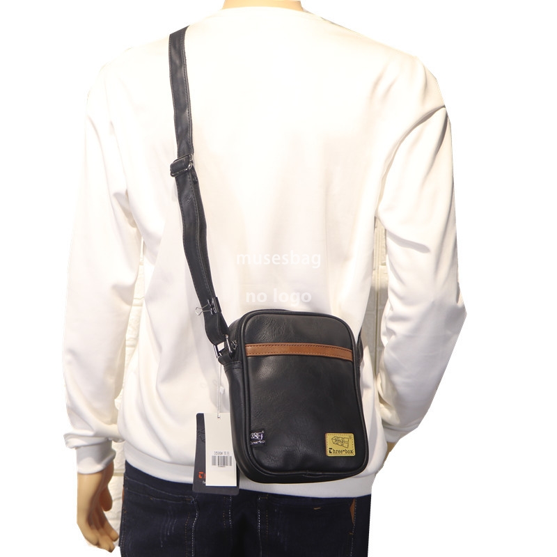 The new Korean version of the trend men's vertical small bag casual men's shoulder bag personality bag men's and women's crossbody