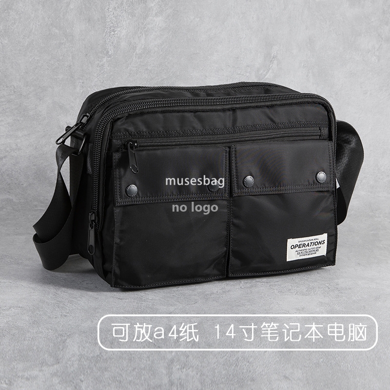 Korean version of the trend shoulder bag ins simple men's crossbody bag tooling messenger bag Japanese young students small body bag