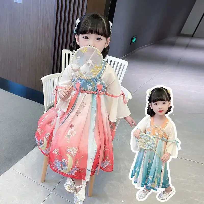 Girls Hanfu Spring and Autumn Clothes 2023 New Tang Suit Chinese Childrens Ancient Clothes Girls Baby DressY240809